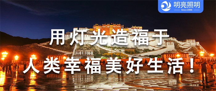這樣做景區(qū)亮化工程，你的客流量才會(huì)提高！