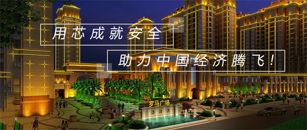 關(guān)于戶外燈光夜景照明中經(jīng)常遇到的幾個(gè)問(wèn)題