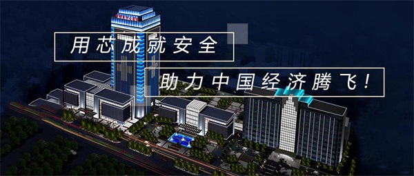 城市夜景亮化照明手法都有哪些？