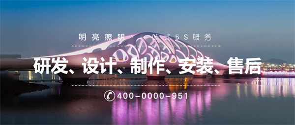 橋梁景觀亮化設計要突出其觀賞價值