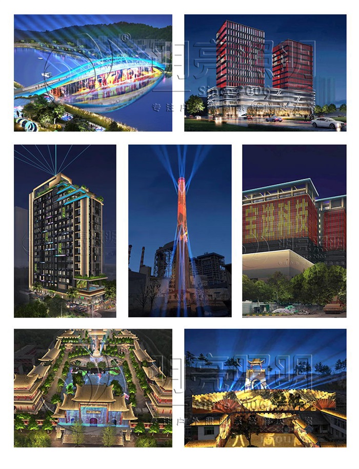 明亮照明亮化工程案例