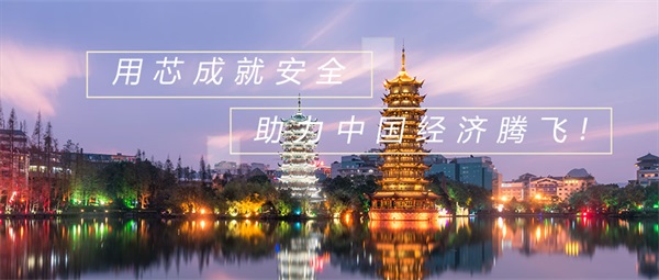 公園亮化照明設(shè)計(jì)要如何做才好？