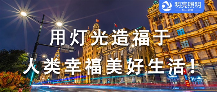 商場外墻亮化工程的秘密武器是什么？