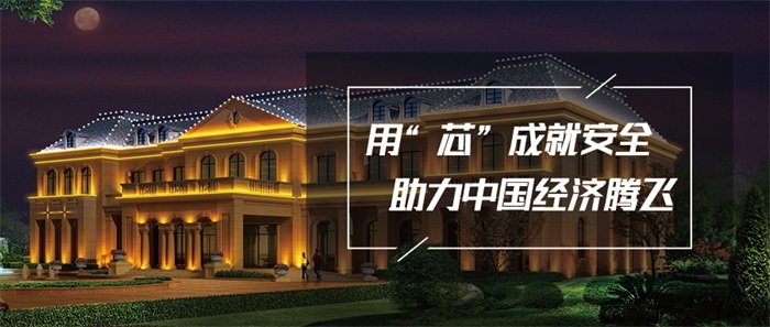 什么樣的酒店戶外燈光設(shè)計(jì)才能更好的吸引顧客？