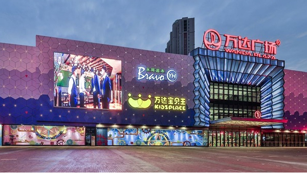 商圈夜景亮化設(shè)計(jì)如何才能吸引更多的游客？