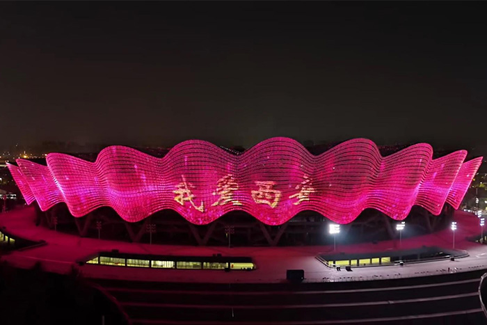 場館外墻亮化設(shè)計