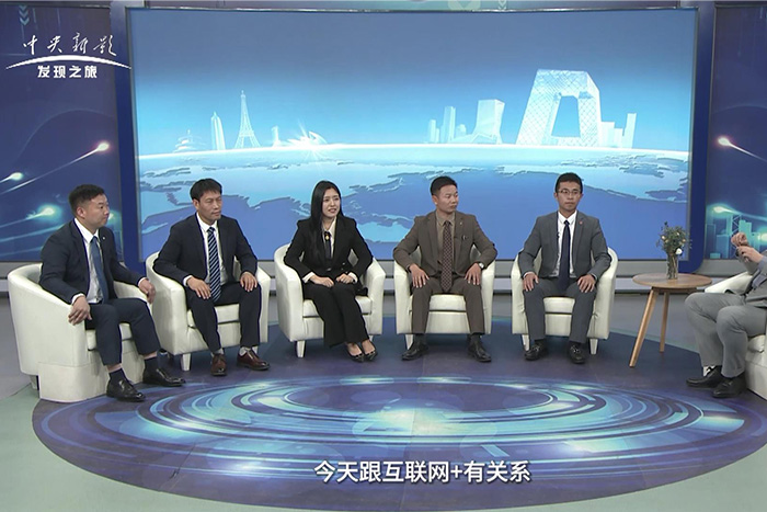 明亮照明集團(tuán)創(chuàng)始人荊明慧榮登CCTV中央新影發(fā)現(xiàn)之旅《牛商論道》