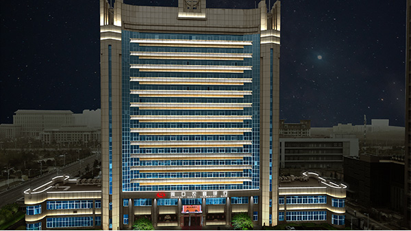 河南省周口市農商銀行大樓亮化