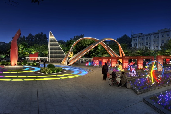 休閑娛樂廣場夜景亮化體現(xiàn)城市精神風(fēng)貌