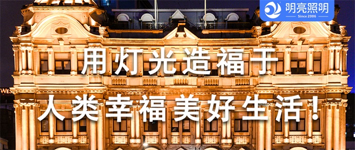 怎樣讓過往客人回頭率增加？酒店亮化工程就該這樣做！