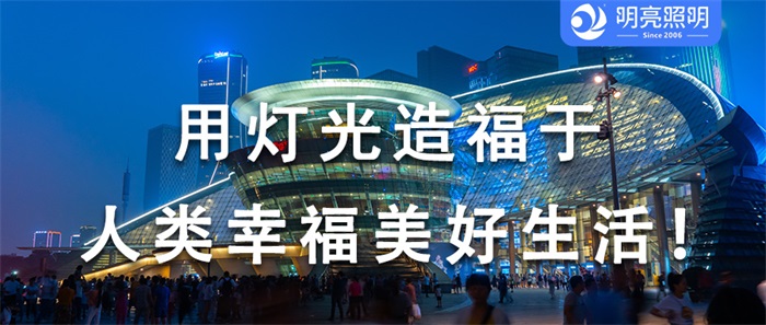 想知道贏得顧客眼球的秘訣？商場外墻亮化輕松加分！