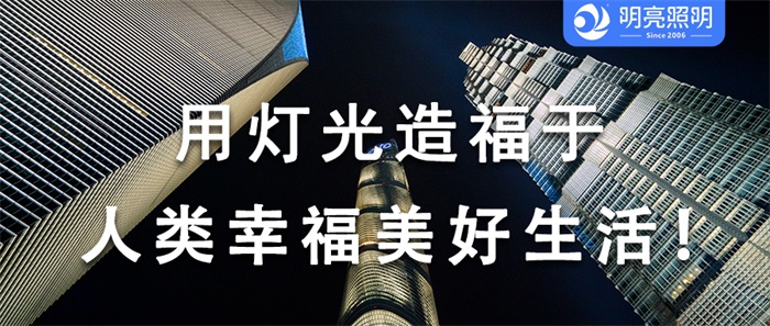 您還在為酒店生意不好而煩惱？做亮化一招解決！