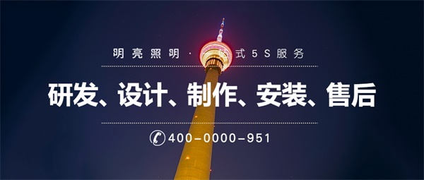 夜游燈光設(shè)計提升文旅項目夜間觀賞效果