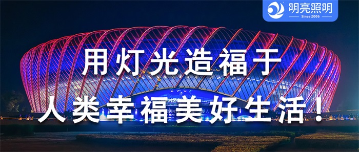 如何在眾多商場中脫穎而出？做外墻亮化要知道！