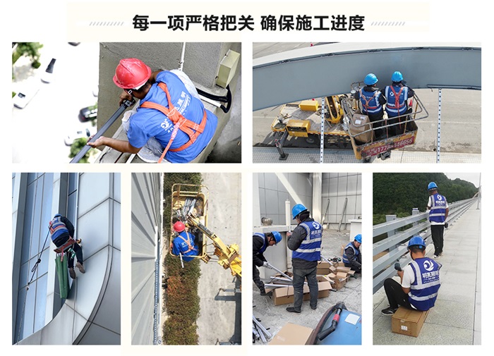 明亮照明集團(tuán)亮化工程施工現(xiàn)場