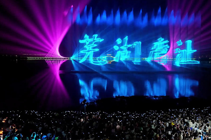 水幕互動(dòng)投影