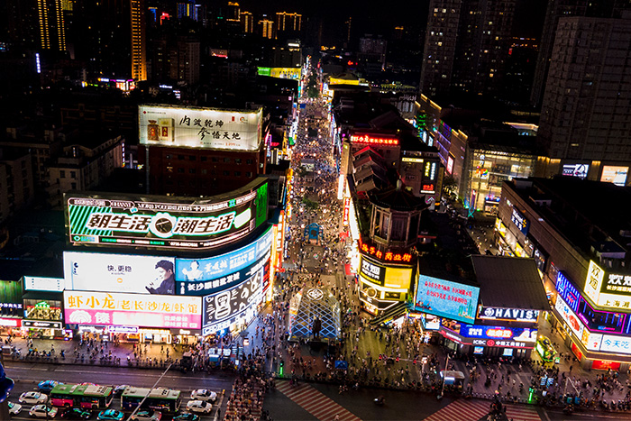 商業(yè)街燈光亮化設計