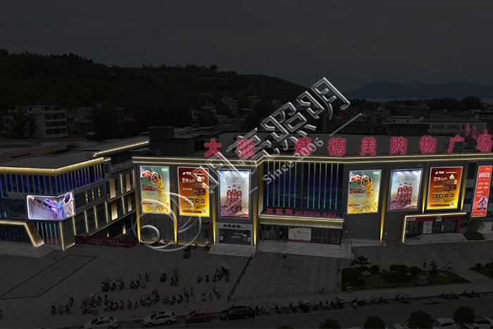 城市夜景照明設(shè)計(jì)都包含哪些？應(yīng)該如何做？