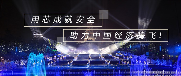 景區(qū)為什么要做3D全息投影？有哪些作用？