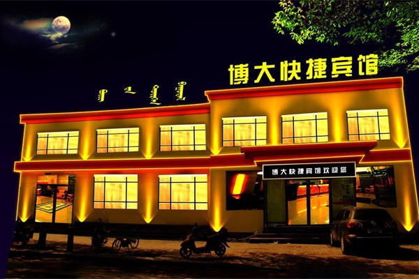 酒店夜景燈光亮化設(shè)計(jì)有哪些要點(diǎn)？
