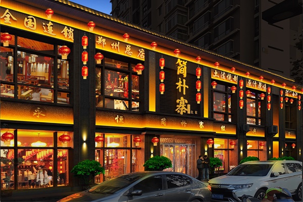 酒店夜景燈光亮化設(shè)計(jì)有哪些要點(diǎn)？