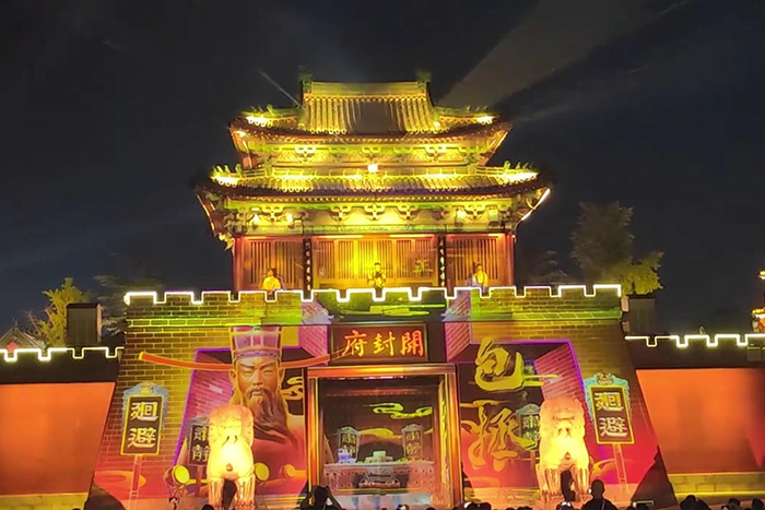 古建筑3D全息投影