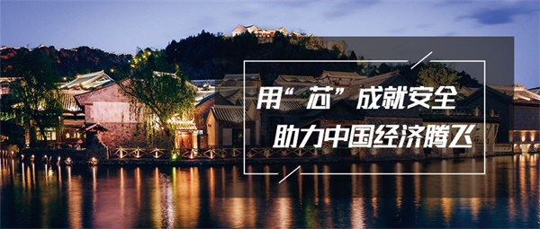 公園led燈光設(shè)計(jì)應(yīng)符合哪些原則？