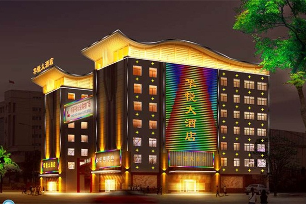 建筑亮化設(shè)計的好處有哪些？