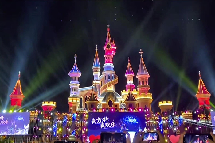 游樂(lè)園亮化工程