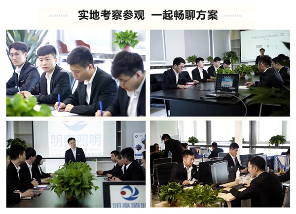 廣場照明設(shè)計