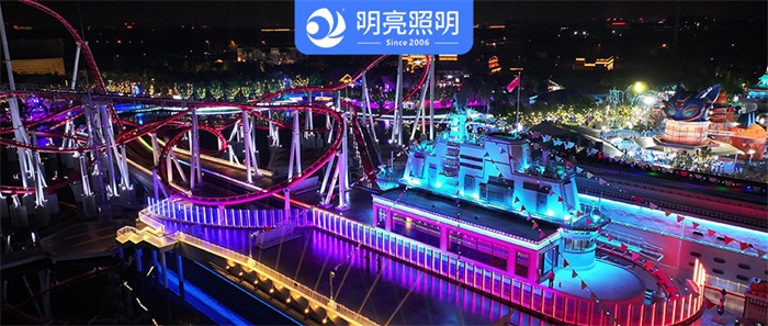 告訴你，游樂園亮化如何設(shè)計(jì)怎么讓游客舍不得走！