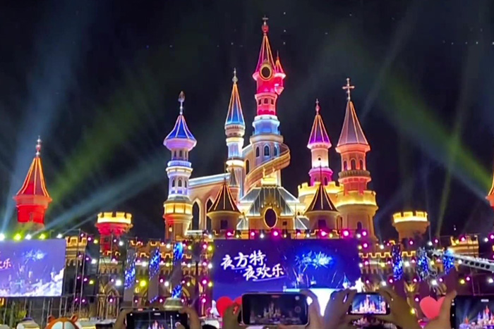 游樂(lè)園城堡亮化工程