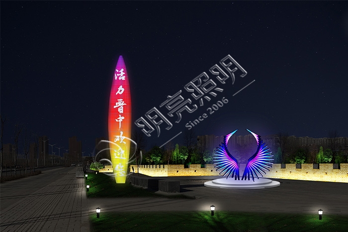 廣場(chǎng)景觀照明后效果圖