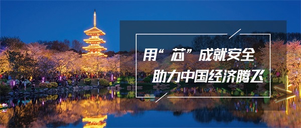 如何應(yīng)用燈光亮化來設(shè)計(jì)出一個(gè)網(wǎng)紅景區(qū)？