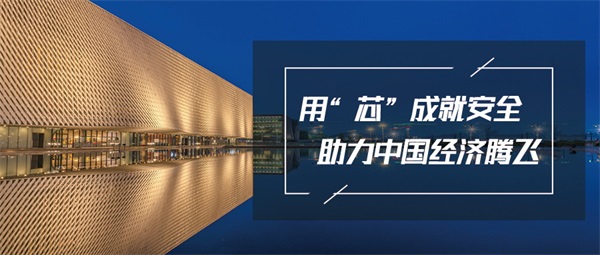城市夜景照明帶動夜經(jīng)濟(jì)增長
