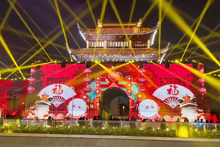 景區(qū)3D全息投影