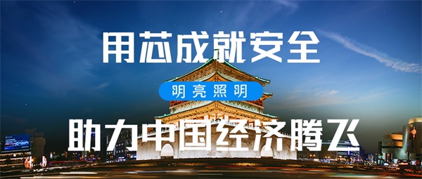 國內(nèi)城市戶外燈光秀做的好的都有哪些？